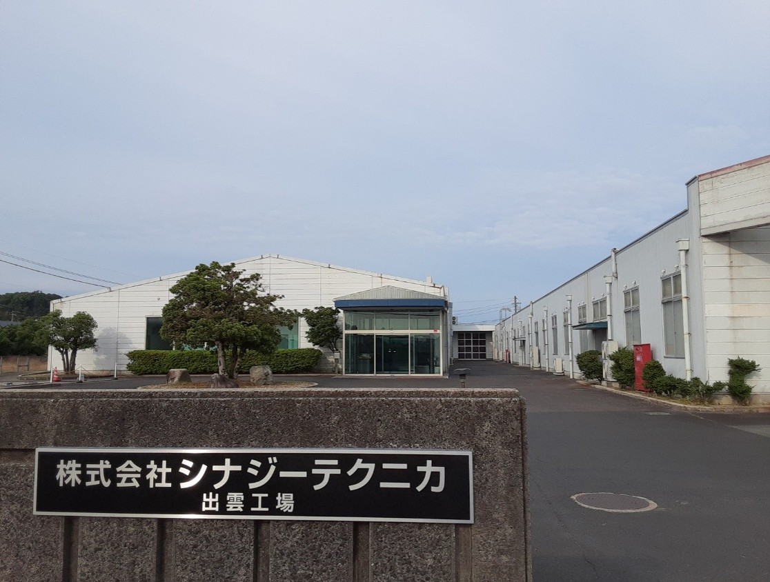 dscn0362